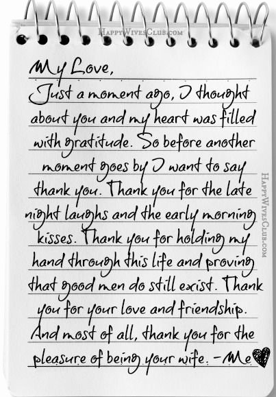 Anniversary Letter to Wife Best Of Thank You for the Pleasure Of Being Your Wife