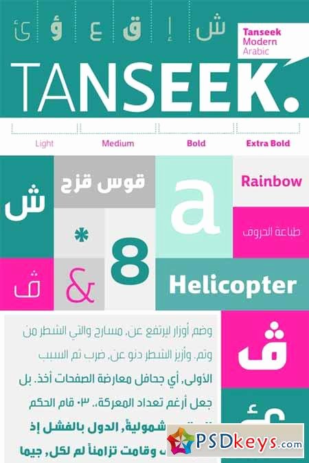 download arabic fonts for photoshop cs3