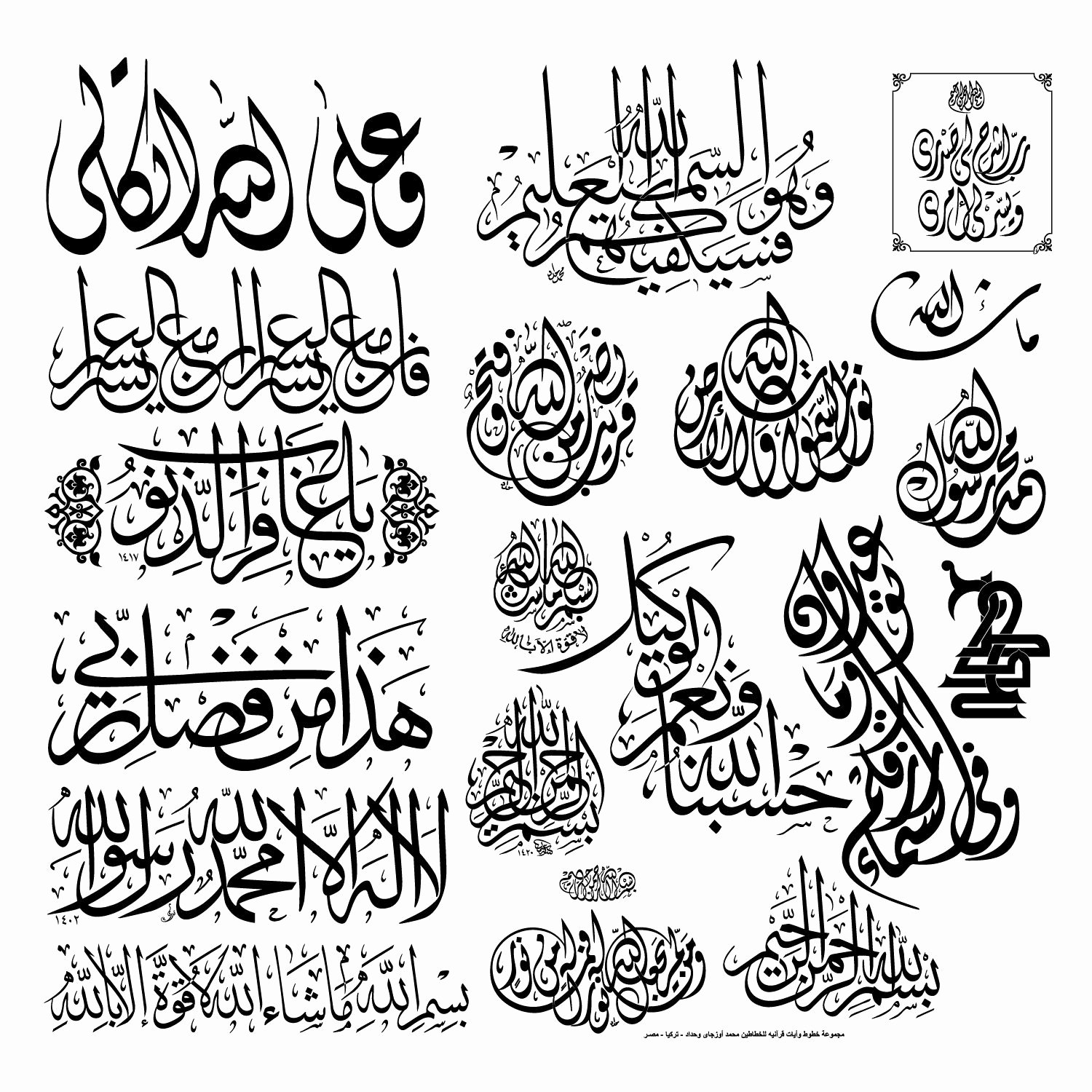 download arabic fonts for photoshop cs4