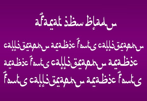 Arabic Fonts for Photoshop New Arabic Calligraphy Fonts – 42 Free Ttf Shop format