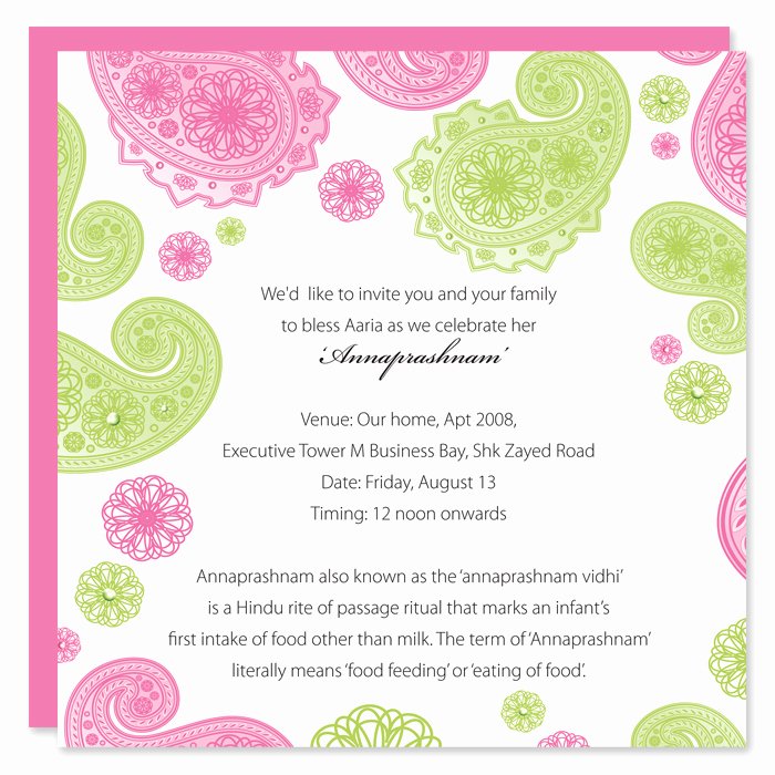 Baby Naming Ceremony Invitation Best Of Paper Couture Stationery Hindu Naming Ceremony Invitations