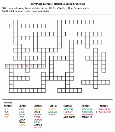 Blank Crossword Puzzle Maker Unique Crossword Puzzles Printable Yahoo Image Search Results