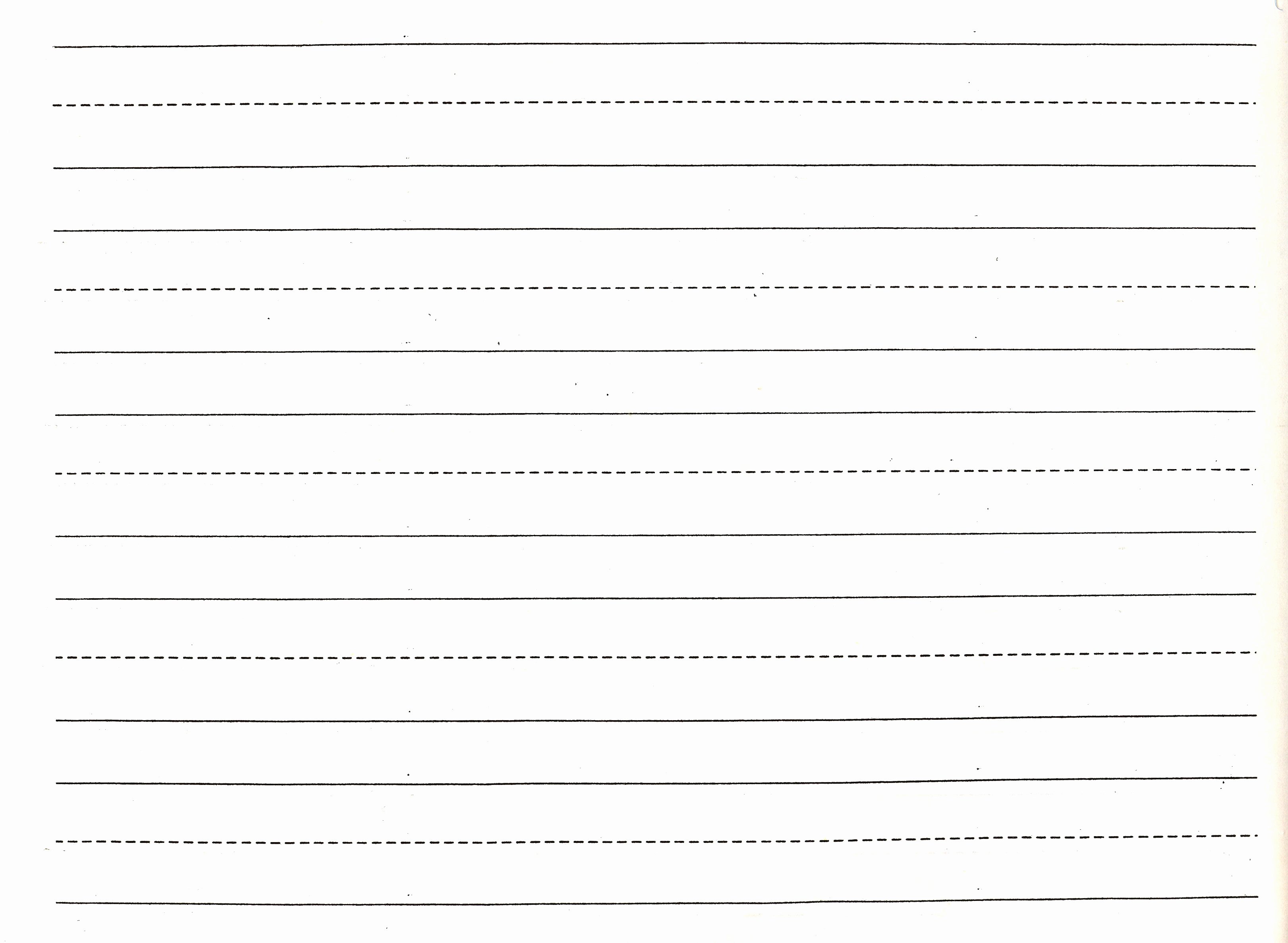 free printable lined handwriting paper
