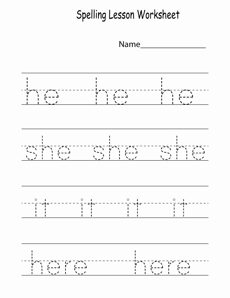 Blank Spelling Practice Worksheets Luxury Kindergarten Practice Worksheets