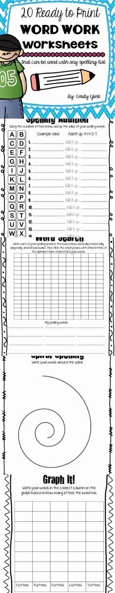 Blank Word Search Printable New Blank Word Search Puzzles Printable