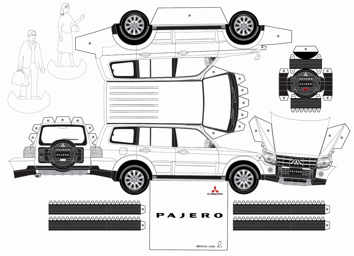 Car Cut Out Template Lovely 14 Best S Of Printable Paper Model Cars 3d Paper