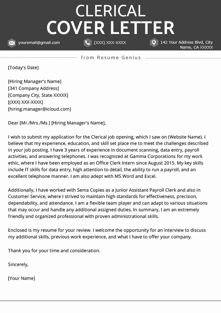 Clerical Cover Letter Examples Lovely Clerical Cover Letter Example &amp; Tips Resume Genius
