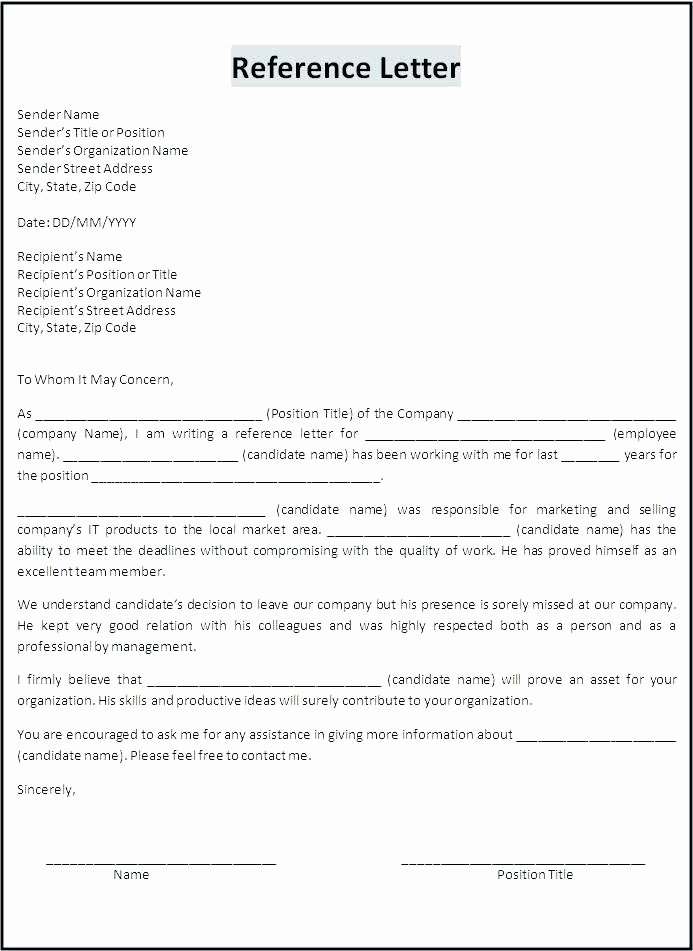 14 formal reference letter template