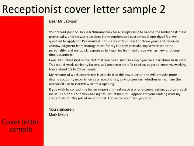 Cover Letter for A Receptionist New Receptionist Cover Letter