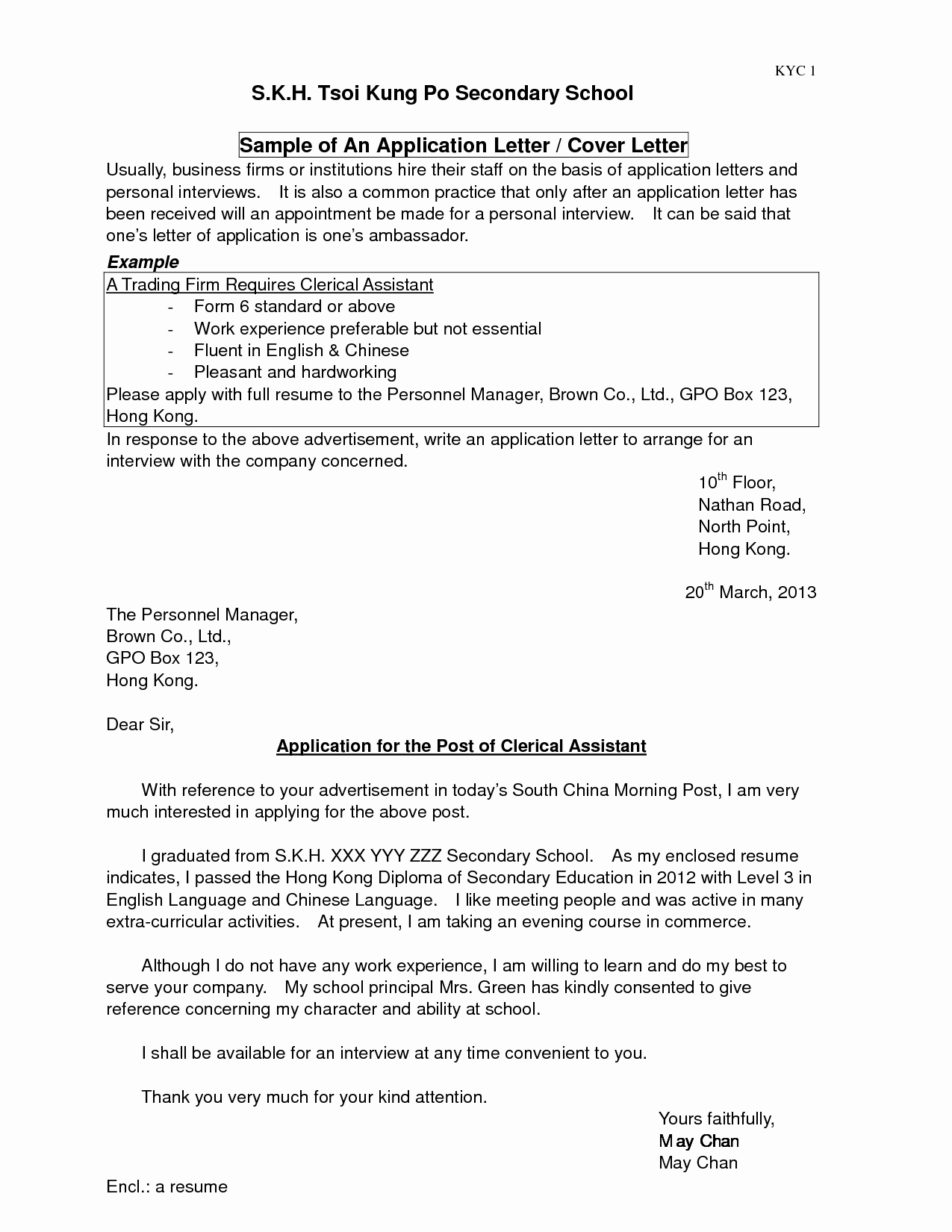 Cover Letter for College Best Of Scholarship Essay Help Custom Writing Service