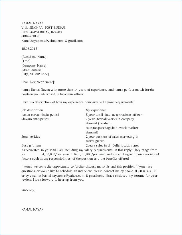 Cover Letter with Salary History Awesome 6 7 Salary History Letter