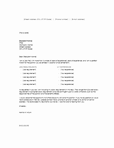Cover Letter with Salary History Awesome Cover Letter Template with Salary Requirements