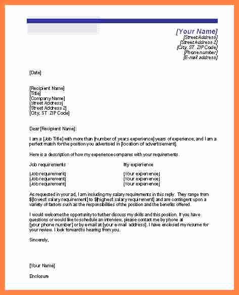 Cover Letter with Salary History Beautiful 6 Job Application Salary History