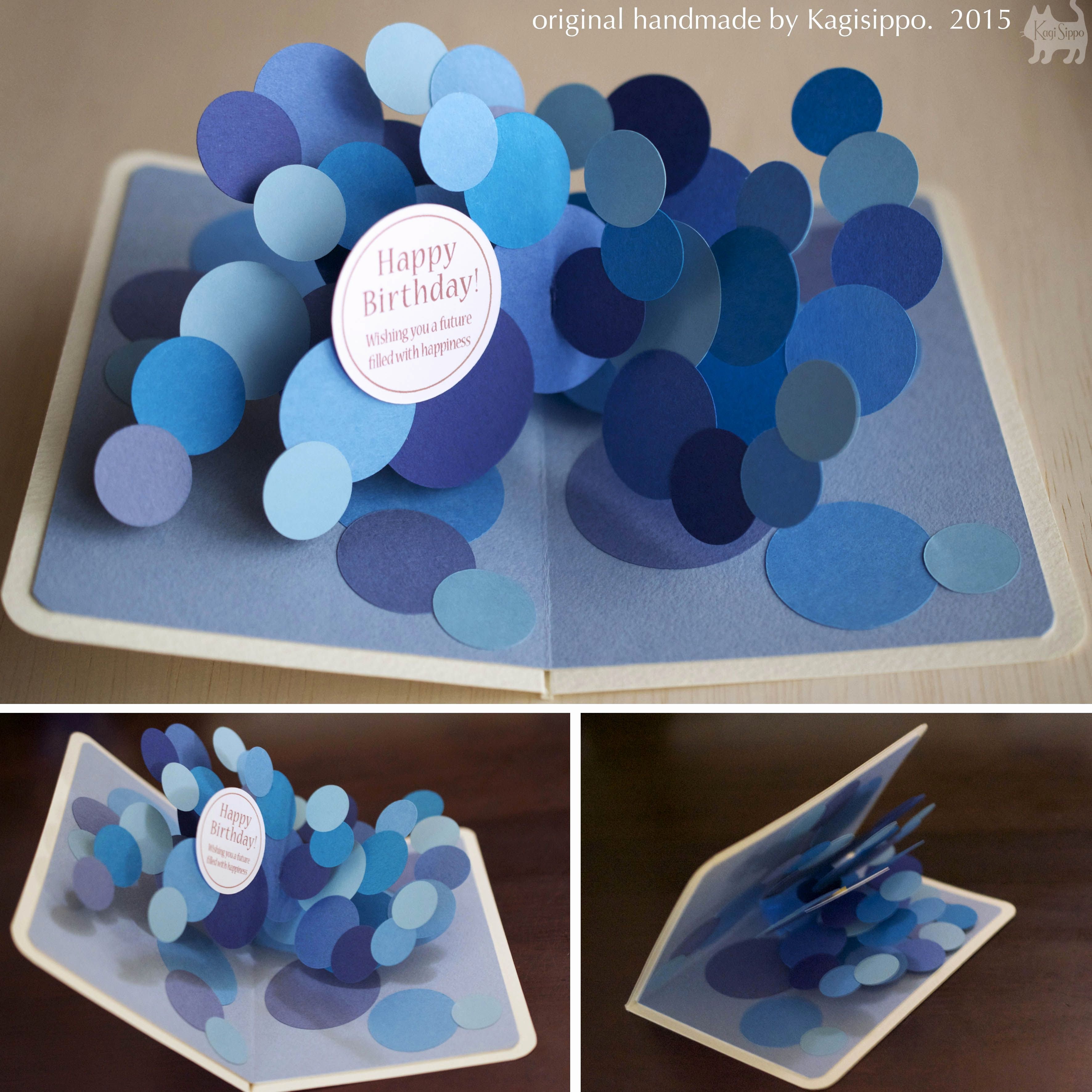 Diy Greeting Cards Template Elegant Pop Up Card [ Blue] original Handmade by Kagisippo