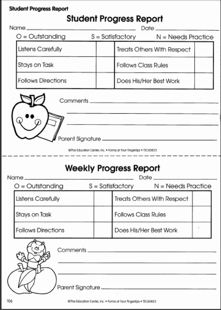 Elementary Progress Reports Template Best Of Printable Weekly Preschool Progress Reports Yahoo Image