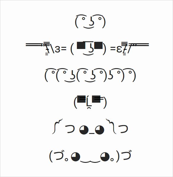 Emoji Art Copy Paste Best Of Copy Paste Emoji Art Hola Klonec