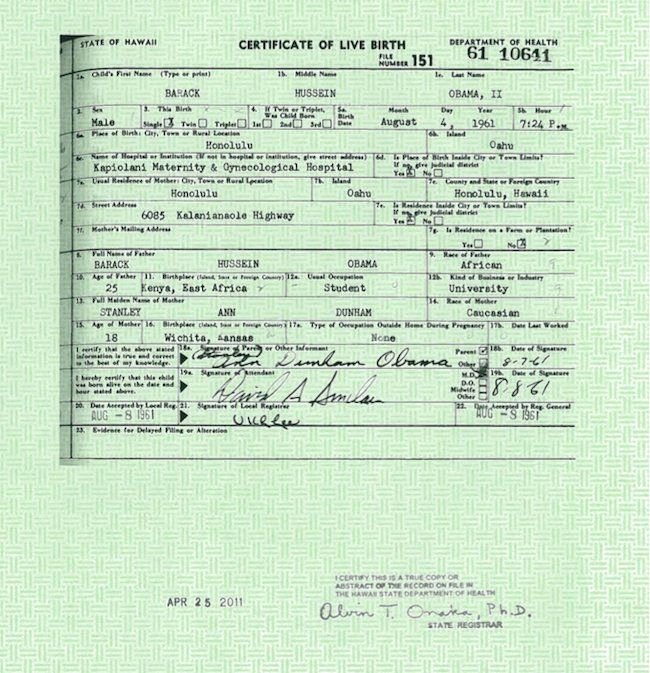 Fake Birth Certificate Template Inspirational Birth Certificate Template 05