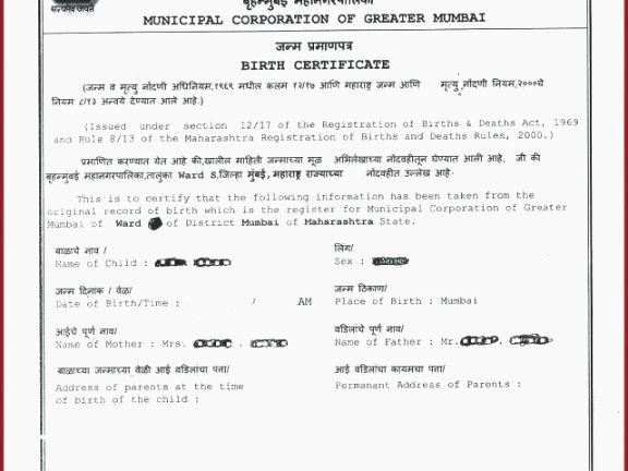 Fake Death Certificate Template Inspirational Decisive Printable Birth Certificate