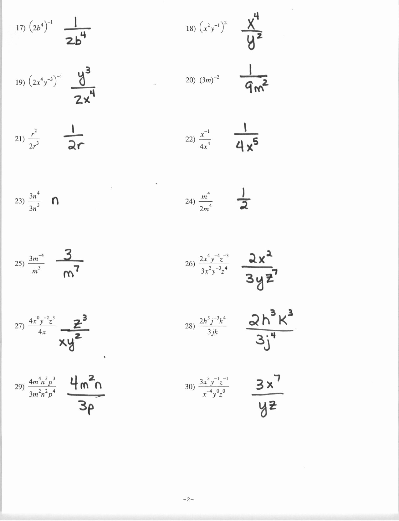 multiplying fractions worksheets kuta