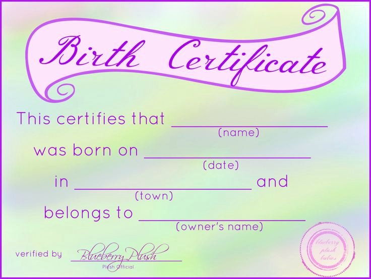 Free Printable Dog Birth Certificate Awesome Free Printable Stuffed Animal Birth Certificates
