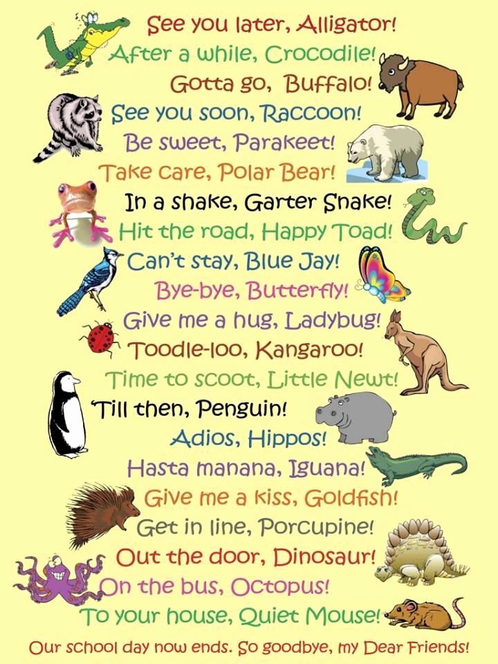 Funny Posters for Kids Luxury Animal Goodbyes A Fun Poster for This Week S Reading Try