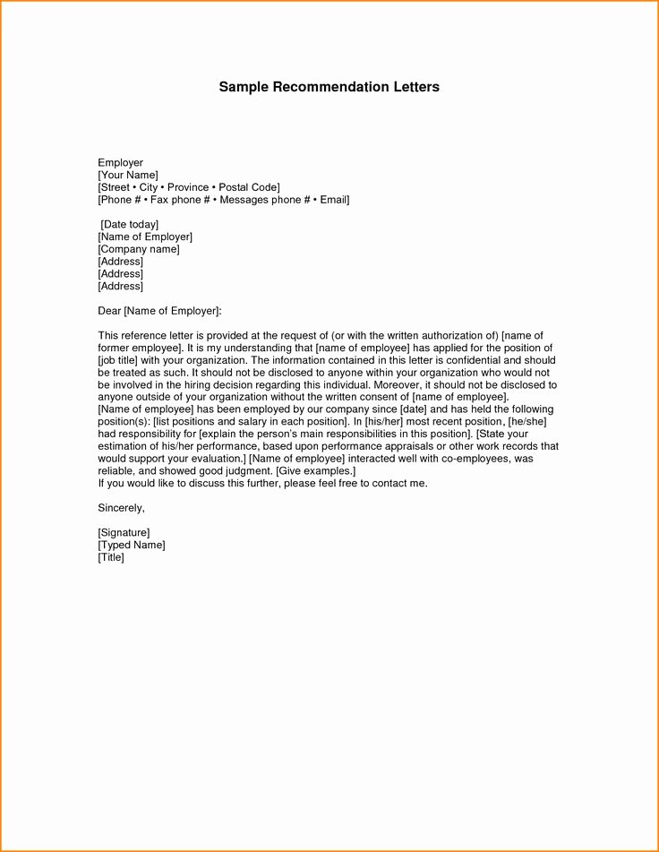 Generic Letter Of Recommendation Template Inspirational 5 Generic Reference Letter Receipts Template