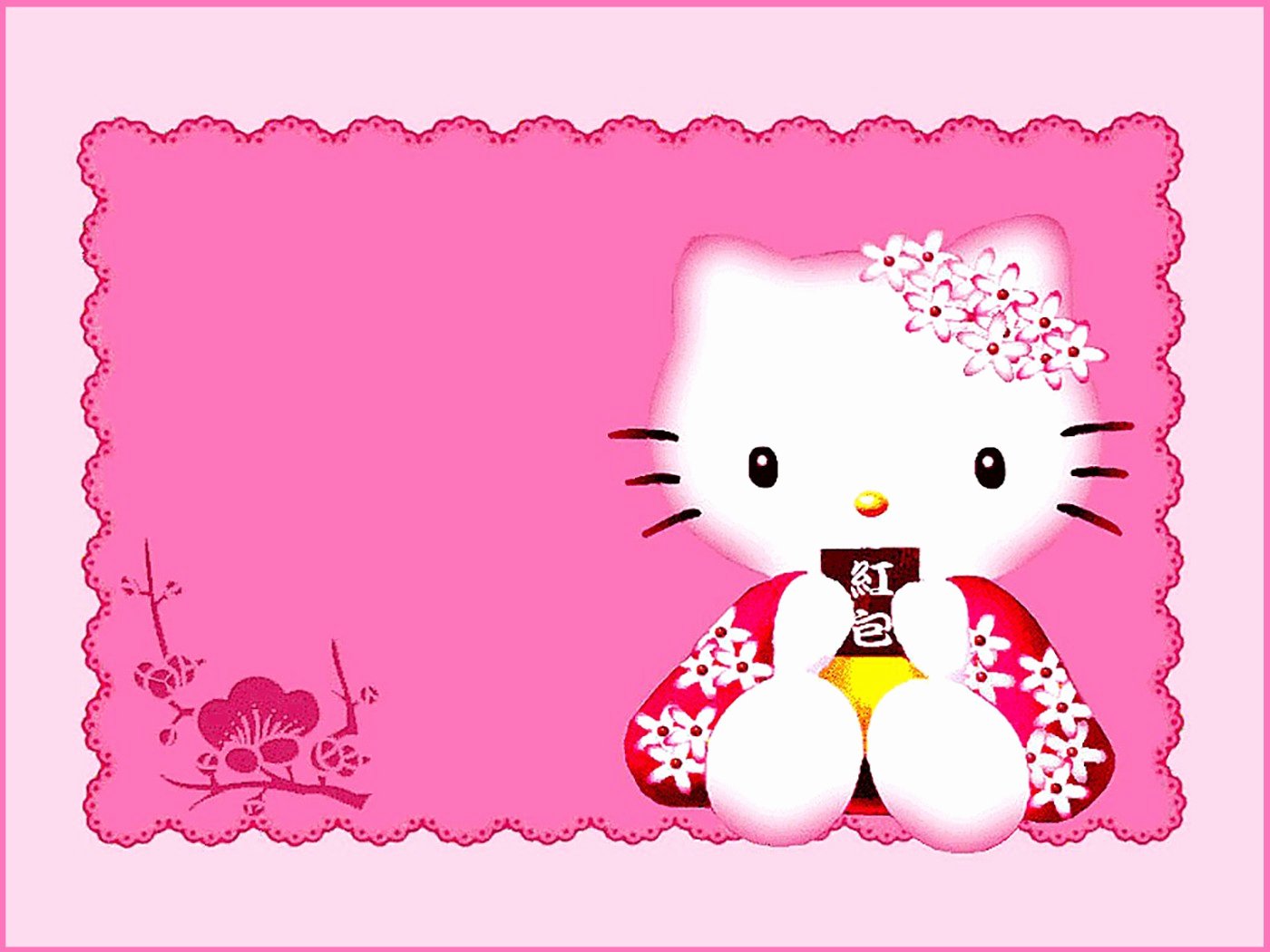 Hello Kitty Invitation Templates Lovely Hello Kitty Free Printable Invitation Templates