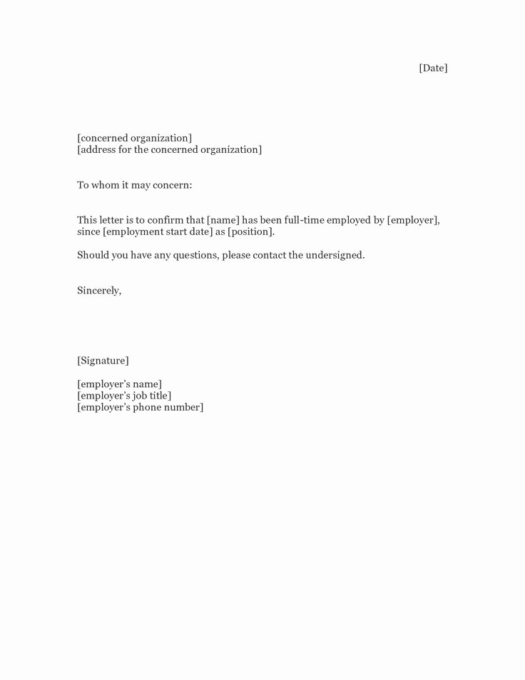 Letter for A Job Elegant 1000 Images About Sample Employment Letters On Pinterest