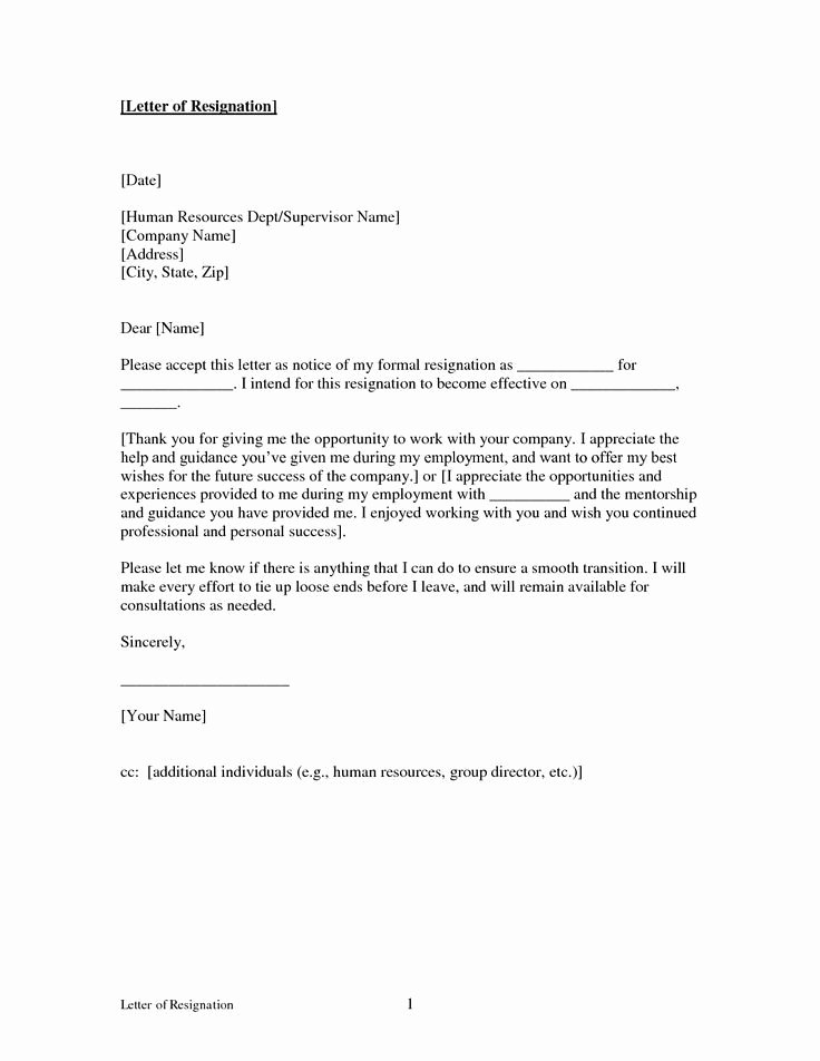 Letter Of Resignation From Job New Printable Sample Letter Of Resignation form
