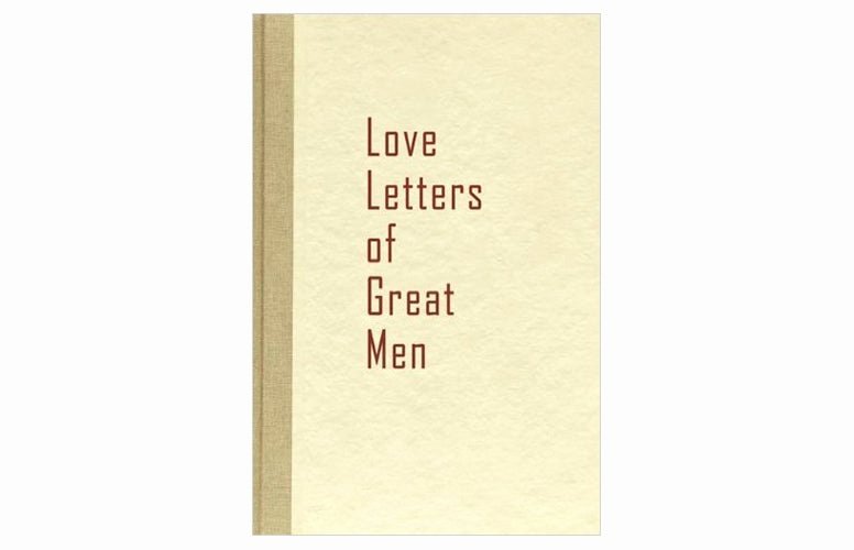 Love Letter by Great Men Fresh 10 Best Last Minute Valentine S Day Gifts