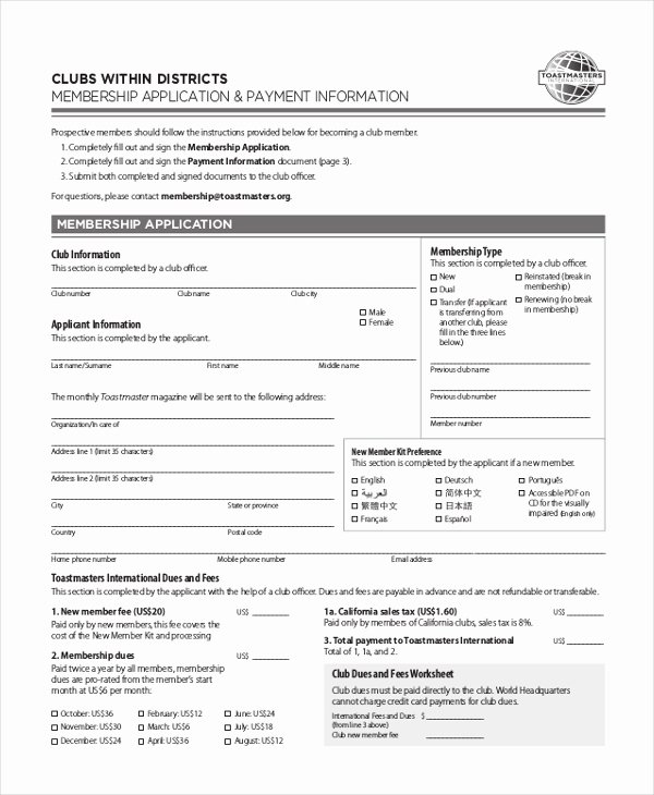 Membership Application form Sample Awesome 12 Sample Membership Application forms