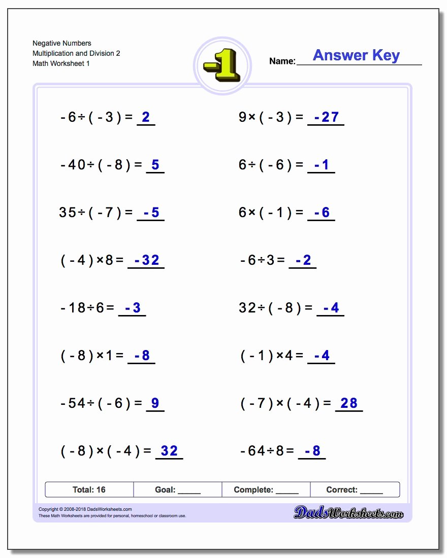 Multiplication and Division Worksheets New Multiplication and Division Facts
