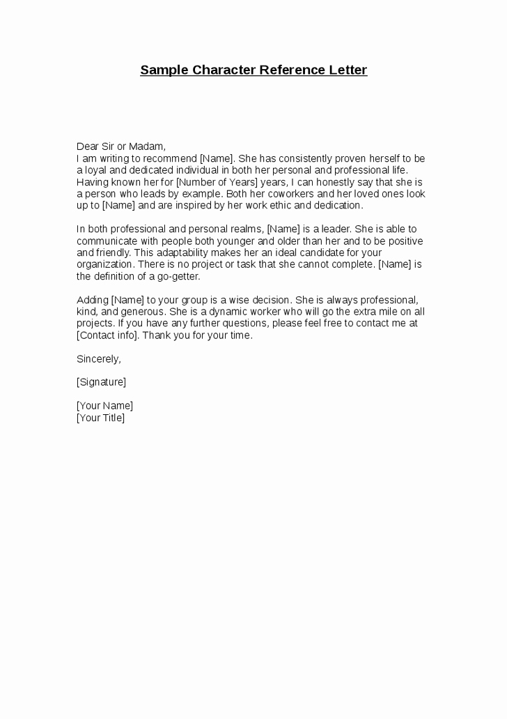 Personal Recommendation Letter Sample Unique Sample Character Reference Letter Dear Sir or Madam I Am