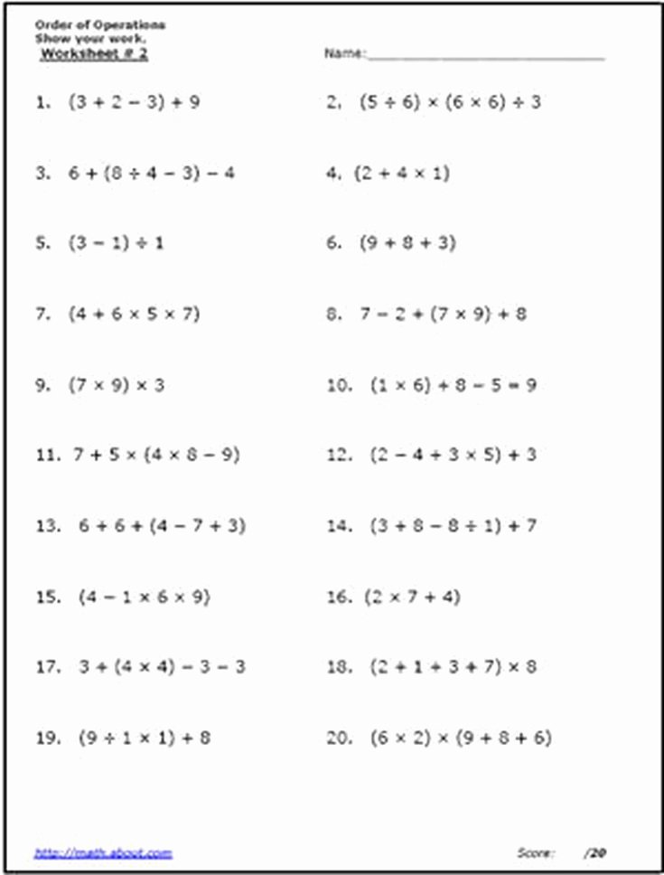 Print Out Algebra Worksheets Fresh Use these Free Algebra Worksheets to Practice Your order