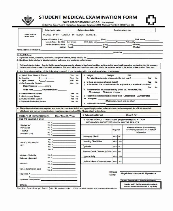 Printable Physical Exam forms New Free 39 Printable Medical forms