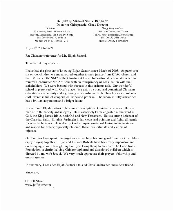 Reference Letter for Friends Inspirational 8 Reference Letter Samples Pdf Word
