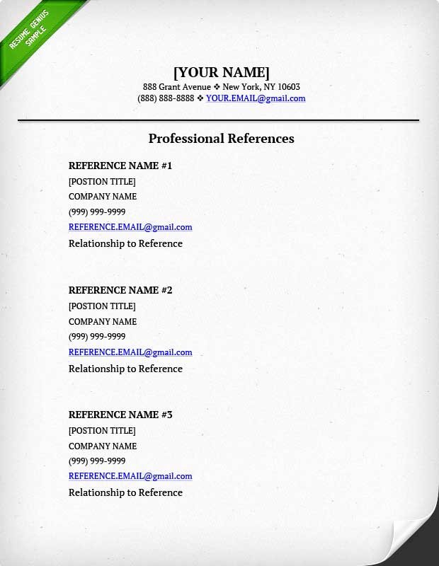 Reference Page for Resume Template Luxury References On A Resume