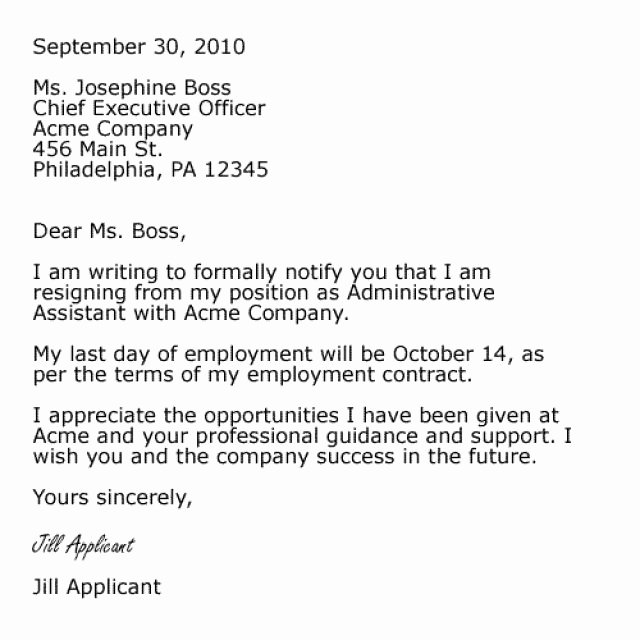 Resignation Letter Volunteer organization Lovely Pin by Job Resume On Job Resume Samples