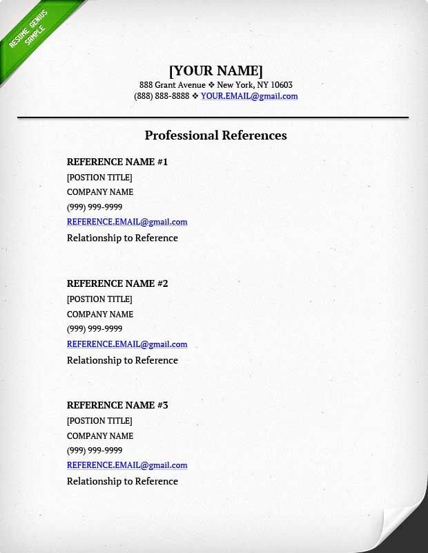 Resume Reference Sheet Example Unique References 3 Resume format