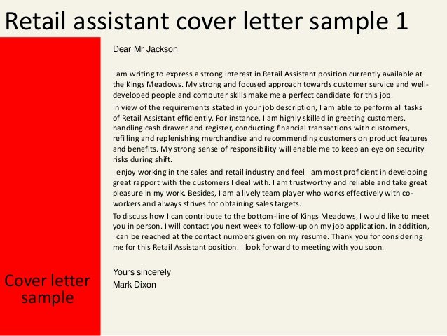 Retail Cover Letters Samples Lovely Retail assistant Cover Letter