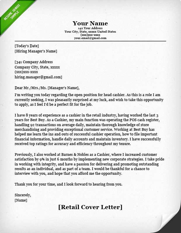 Retail Covering Letter Sample Awesome Retail Cover Letter Samples