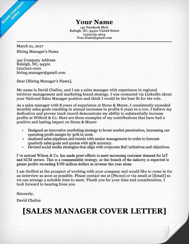 Sales Cover Letter Examples Beautiful Sales Manager Cover Letter Sample