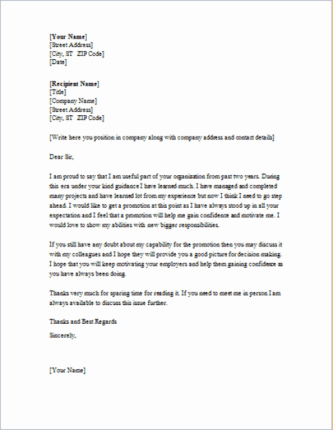Sample Of Promotion Letters Best Of 5 Promotion Request Letters – Find Word Letters