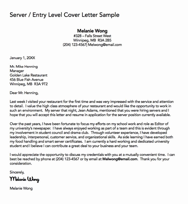 Server Cover Letter Examples Unique 44 Best Images About Business Letters Munication On