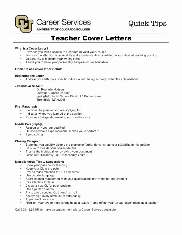 Teacher Cover Letter with Experience Beautiful Teacher Cover Letters Revised 2014
