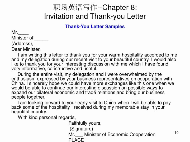 Thank You Letter for Presentation Inspirational Ppt 职场英语写作 Chapter 8 Invitation and Thank You Letter