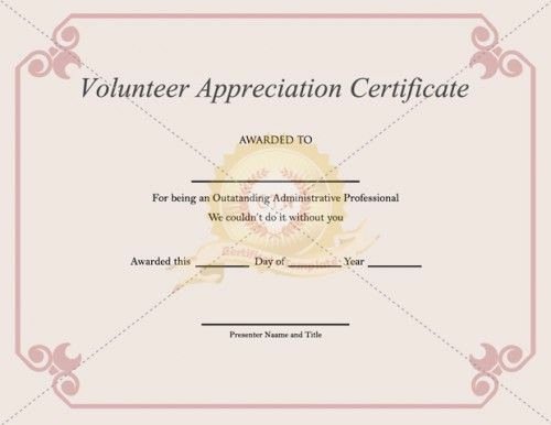 Volunteer Certificate Of Appreciation Templates Fresh 20 Best Images About Appreciation Certificate On Pinterest